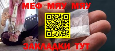 экстази Гусь-Хрустальный