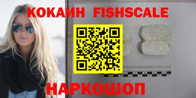 гашиш Заволжье
