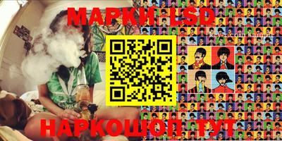 метадон Жуковский