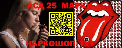 мет Гусиноозёрск
