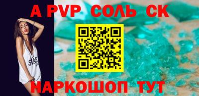 дурь Гусев