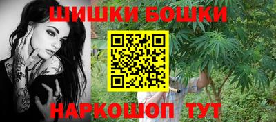 экстази Гусь-Хрустальный
