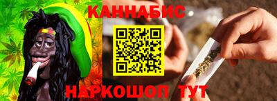 дурь Гусев