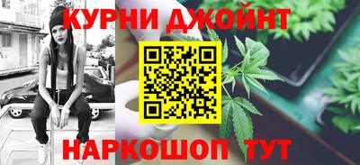 дурь Гусев