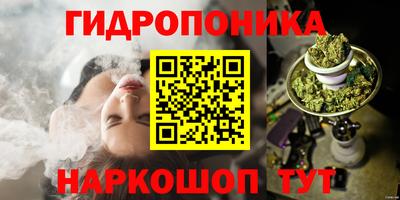экстази Гусь-Хрустальный
