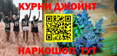 дурь Гусев