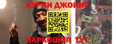 мет Гусиноозёрск