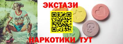 мет Гусиноозёрск