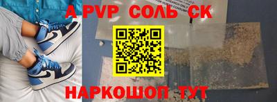 дурь Гусев