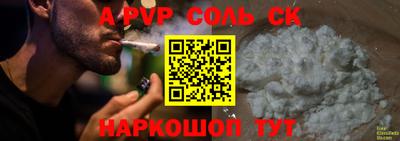 дурь Гусев