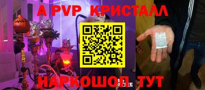 дурь Гусев