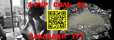метадон Заводоуковск