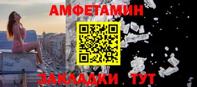 экстази Гусь-Хрустальный