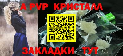 дурь Гусев