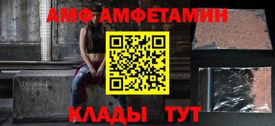 экстази Гусь-Хрустальный