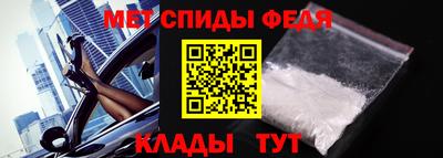 экстази Гусь-Хрустальный