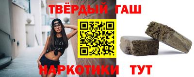 экстази Гусь-Хрустальный