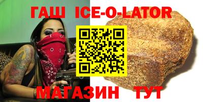дурь Гусев