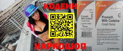 экстази Гусь-Хрустальный