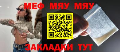 экстази Гусь-Хрустальный