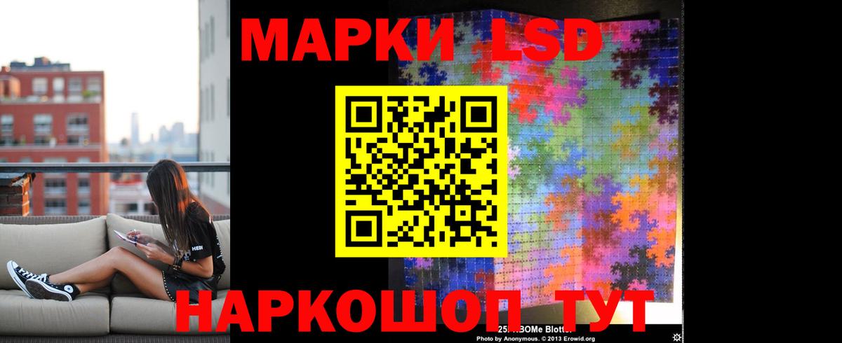 Пугачёв  ЛСД экстази кислота  Лсд 25 экстази  Вход с VPN  Лсд 25 экстази кислота 